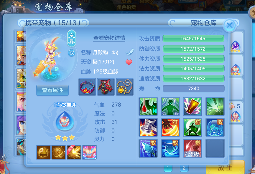 微信图片_20260620234048_28_4139.png