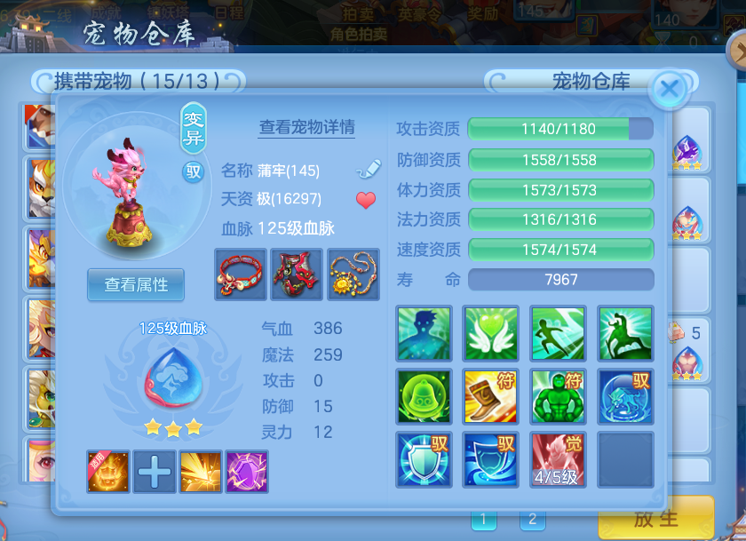 微信图片_20260620234048_27_4139.png