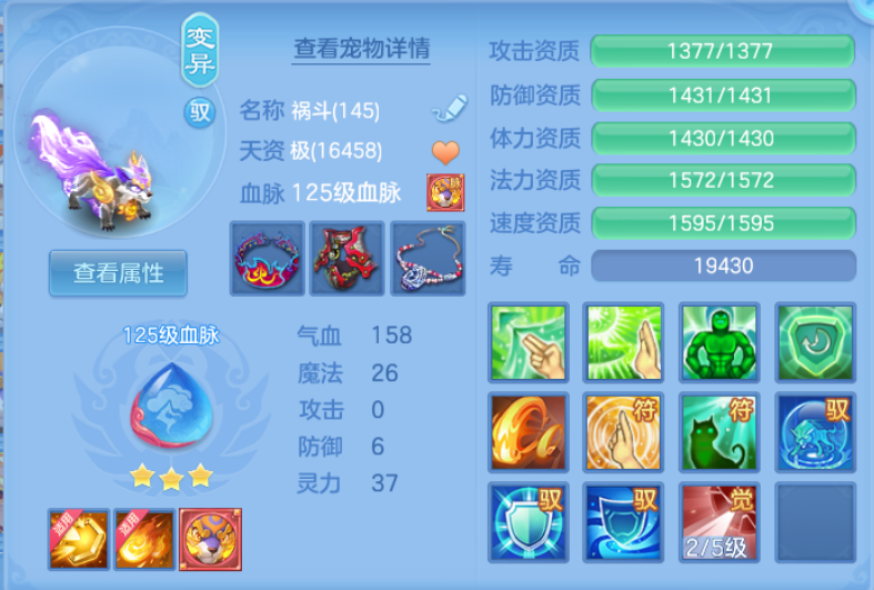 微信图片_20260620234048_25_4139.png