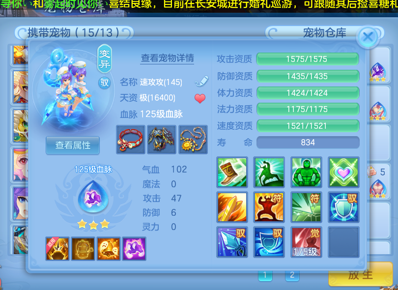 微信图片_20260620234048_29_4139.png