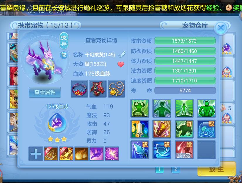 微信图片_20260620234346_34_4139.png