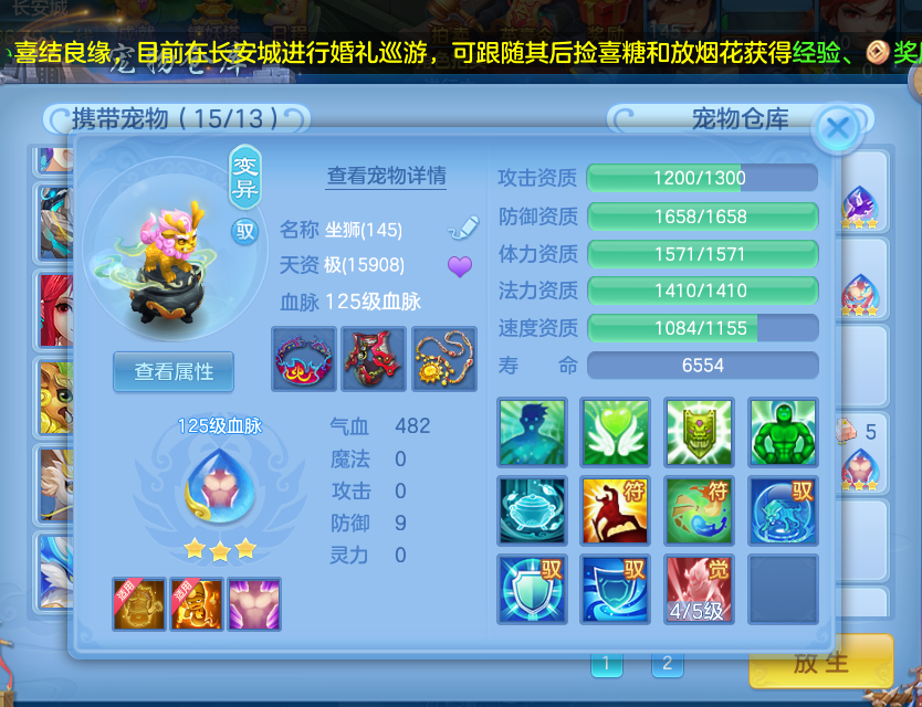 微信图片_20260620234346_32_4139.png