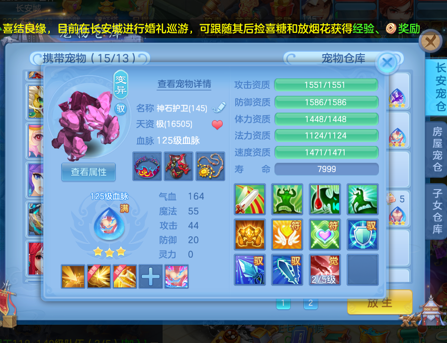 微信图片_20260620234048_30_4139.png