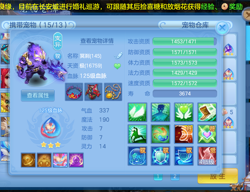 微信图片_20260620234346_35_4139.png