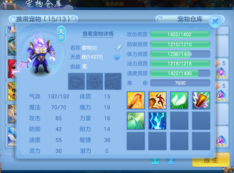 微信图片_20260620234346_40_4139.png
