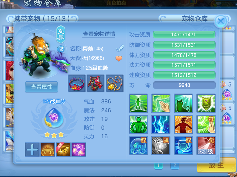 微信图片_20260620234346_38_4139.png
