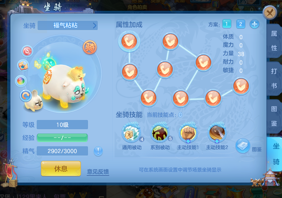 微信图片_20260620234348_43_4139.png