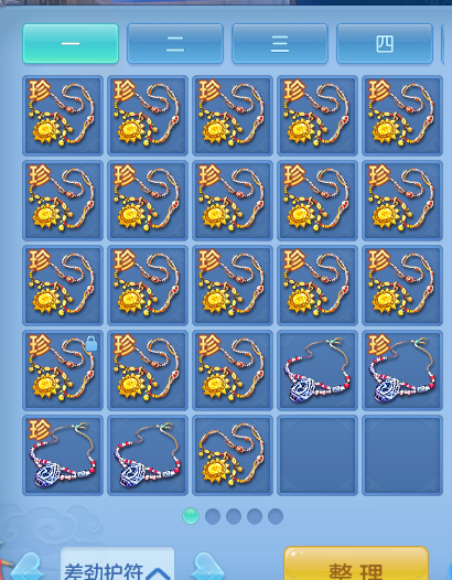微信图片_20260620234348_49_4139.png
