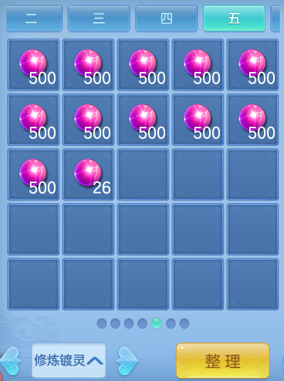 微信图片_20260620234348_51_4139.png