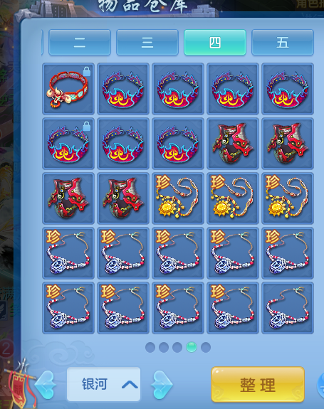 微信图片_20260620234348_48_4139.png