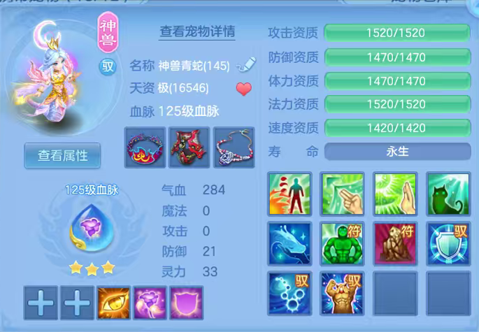 微信图片_20260620113804_82_8919.png