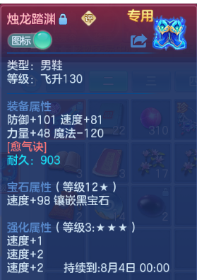 微信图片_20260620111733_37_11884.png