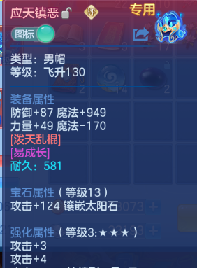 微信图片_20260620111708_33_11884.png