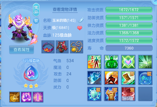 微信图片_20260620111844_43_11884.png