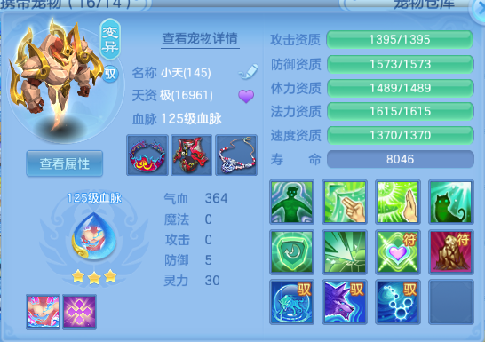 微信图片_20260620111850_44_11884.png