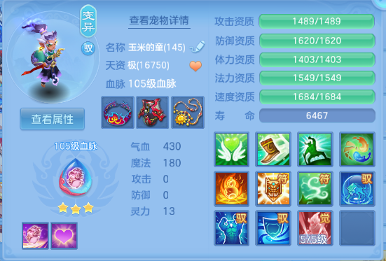 微信图片_20260620111947_49_11884.png