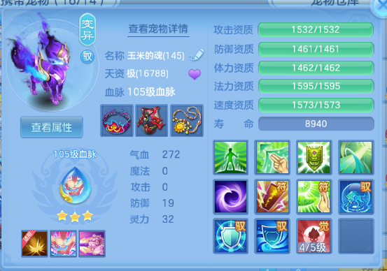 微信图片_20260620111858_45_11884.png