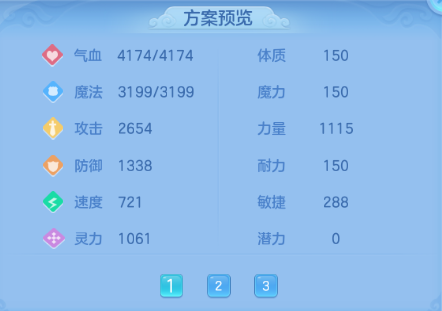 微信图片_20260620112131_64_11884.png