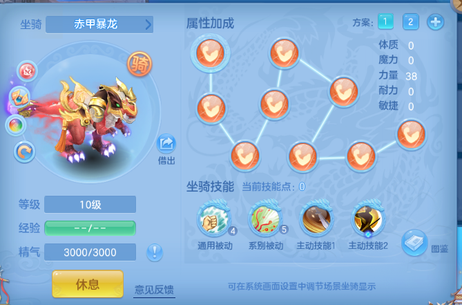 微信图片_20260620112154_68_11884.png