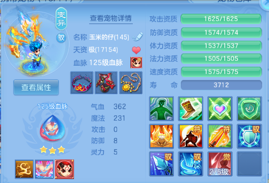 微信图片_20260620111928_46_11884.png