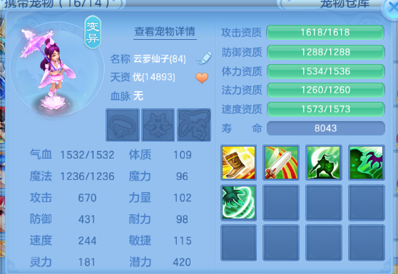 微信图片_20260620111940_48_11884.png