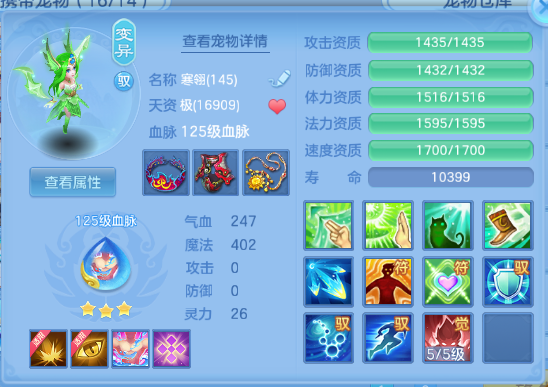微信图片_20260620112003_52_11884.png