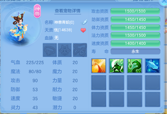 微信图片_20260620112055_59_11884.png