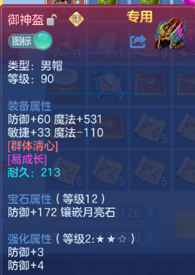 微信图片_20260620130441_12_12677.png