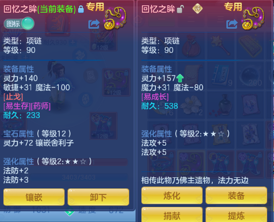 微信图片_20260620130501_15_12677.png