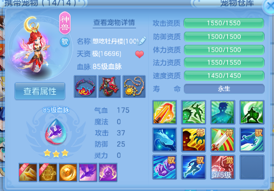 微信图片_20260620130549_19_12677.png