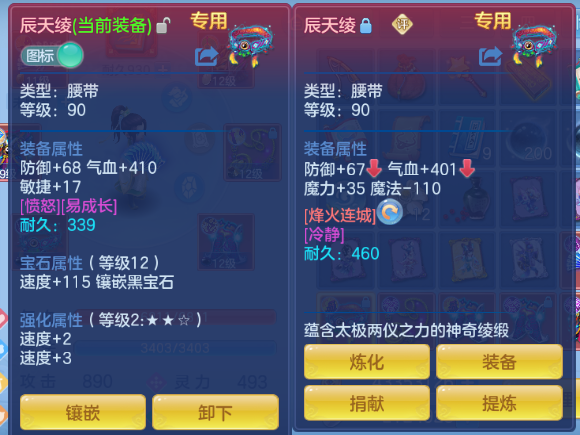 微信图片_20260620130506_16_12677.png