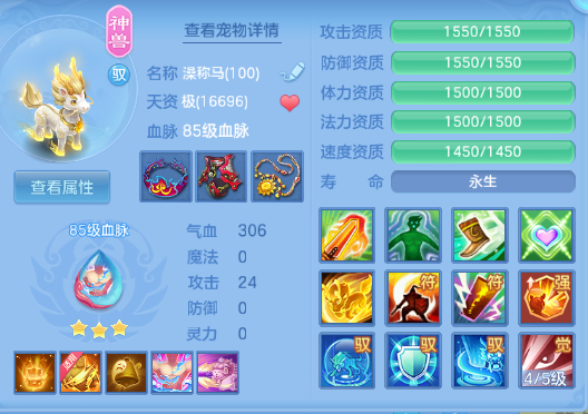 微信图片_20260620130554_20_12677.png