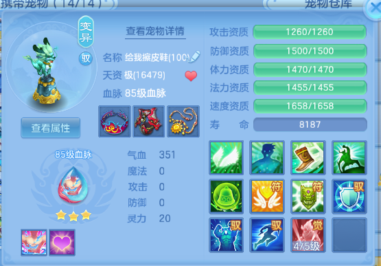 微信图片_20260620130618_24_12677.png