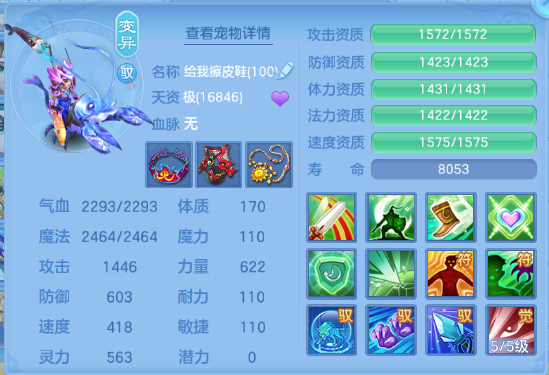 微信图片_20260620130740_36_12677.png
