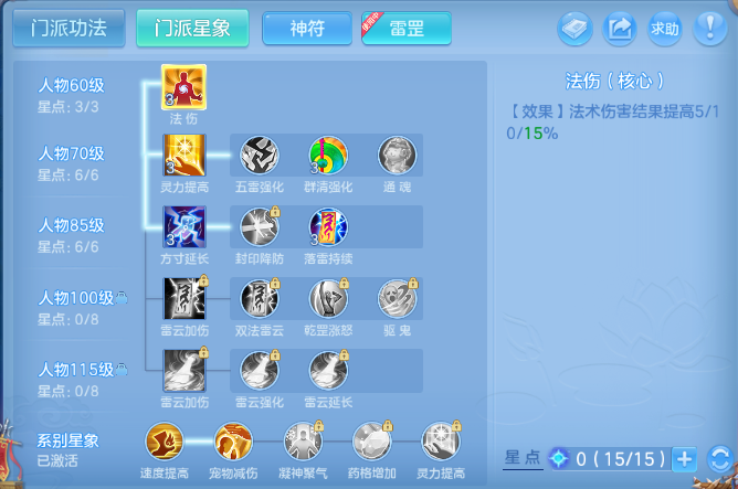 微信图片_20260620130922_48_12677.png