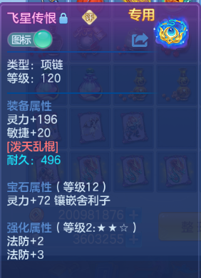 微信图片_20260620141652_26_12690.png