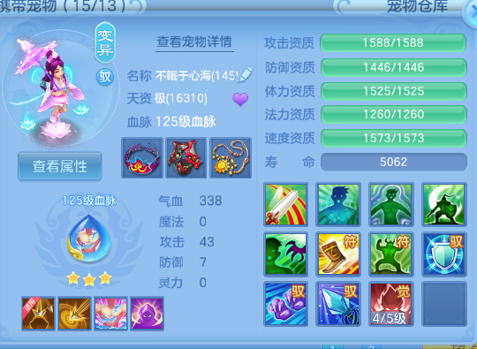 微信图片_20260620141846_41_12690.png