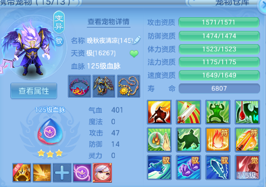 微信图片_20260620141709_29_12690.png