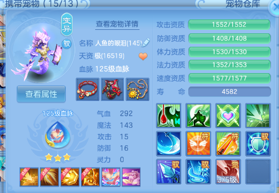微信图片_20260620141737_34_12690.png