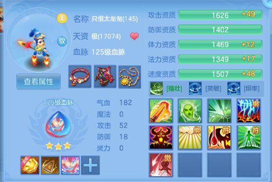微信图片_20260620141951_50_12690.png