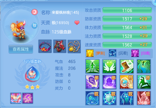 微信图片_20260620141957_51_12690.png