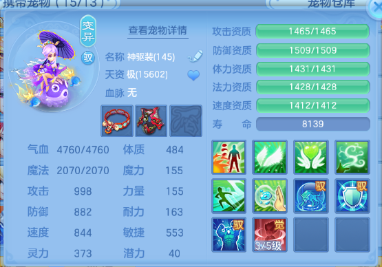 微信图片_20260620141944_49_12690.png