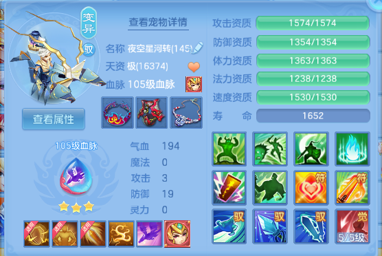 微信图片_20260620141930_47_12690.png
