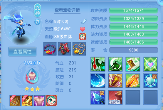 微信图片_20260620161608_22_12711.png