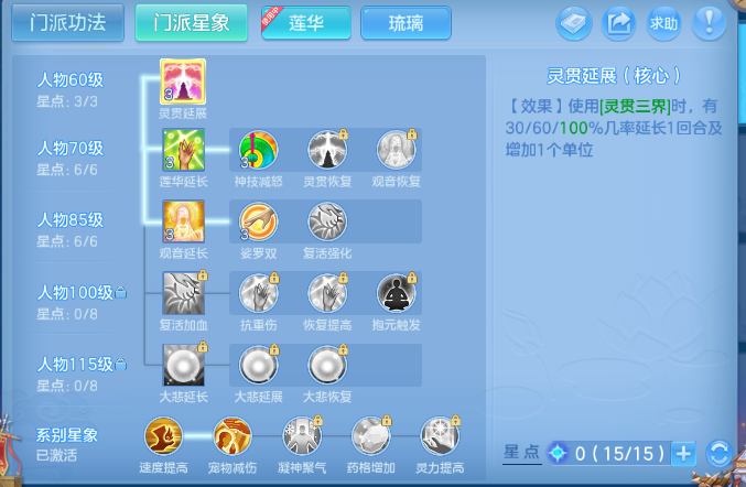 微信图片_20260620162028_43_12711.png