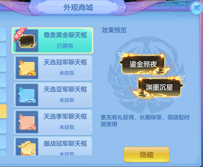 7783ce0ec5f502b7fce0da069923c936.png