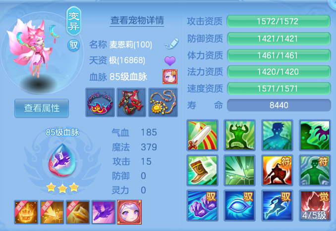 3d592ce67b1eb0b153c9413c45d32d37.png