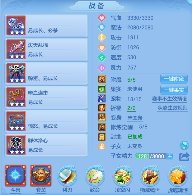 4a795d469a7f327072ca6419c794acb6.png