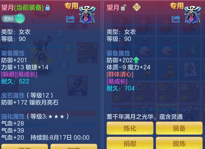 8c263226c344ad59fc2eb99f738ea4e0.png