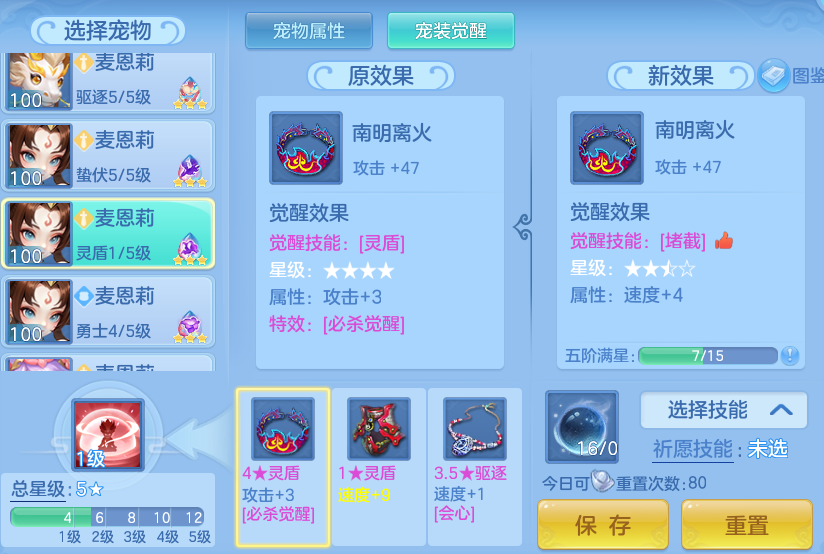 6d3f70d69eb7a4c0020988efb75d8594.png